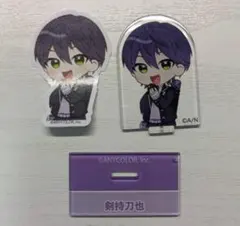 にじさんじ チョコエッグ2 剣持刀也