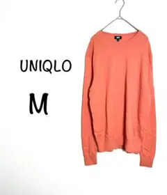 ユニクロ コットンウールクルーネックセーター オレンジ M 春服