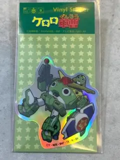 ケロロ軍曹　ホログラム ステッカー　ケロロロボ　　シール　かわいい　ケロロ小隊