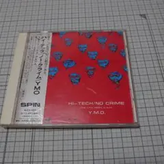ハイ・テック/ノー・クライム/YMO　帯付きCD