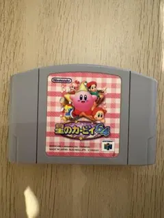 N64 星のカービィ64 ソフト 動作未確認 任天堂 Nintendo64
