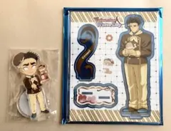 鬼滅の刃 悲鳴嶼行冥 バレンタイン&ホワイトデー2025 2026アクスタ