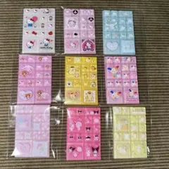 トレーディングミニタイルシール　サンリオ　9種