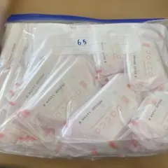 dacco マミーパッド Fine Plus 65枚