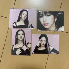 2026年最新】twice チェヨン サインの人気アイテム - メルカリ