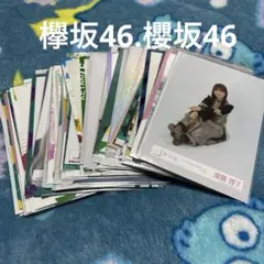 2025年最新】欅坂46生写真の人気アイテム - メルカリ