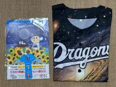 中日ドラゴンズ　昇竜ユニフォーム　2025年　銀河　宇宙