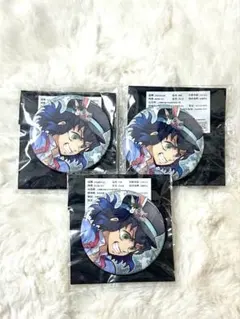 2025年最新】卯年 鬼滅の人気アイテム - メルカリ