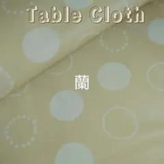 Item thumbnail for item 384e574c-ab1a-48ca-aa8c-a8c42615a236