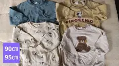 Item thumbnail for item 4469b348-a561-41a0-8e2b-5749393f36aa