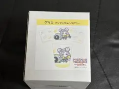 Item thumbnail for item 158d7a64-9bd5-410d-91ad-8d113e5df5b8