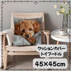 Item thumbnail for item 3c87971e-9010-43e3-a494-ba58f3ac7f8b