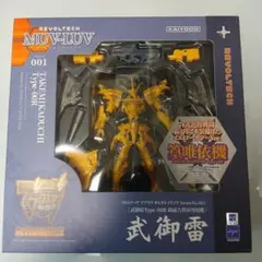 Item thumbnail for item 9f7ce891-5f7d-4ddc-b6f5-36029931b44d