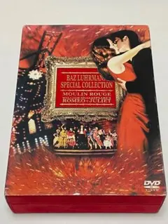 2026年最新】バズ・ラーマン スペシャル・コレクション [DVD]の人気 