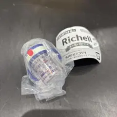 リッチェル　Richell ミニチュアチャーム　アクリア　おでかけストローマグ