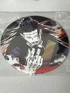 呪術廻戦 コレクション 缶バッジ 夏油傑 羂索