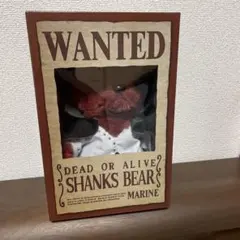 2025年最新】シャンクスベアの人気アイテム - メルカリ