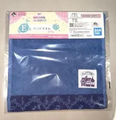 おジャ魔女どれみ　一番くじ　E賞　ハンドタオル　MAHO堂