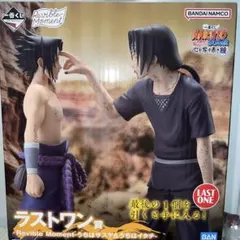 2026年最新】NARUTO 一番くじ ラストワン イタチの人気アイテム - メルカリ