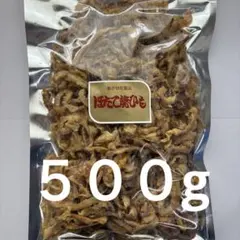 北海道産　国産　ほたて焼貝ひも ５００g おつまみ　珍味　帆立　ほたて貝ひものサムネイル