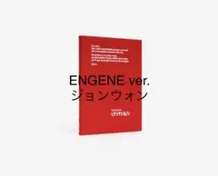 ENHYPEN ROMANCE:UNTOLD ENGENEver ジョンウォン