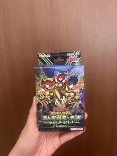 遊戯王 ストラクチャーデッキ ハーピィ・レディ・シスターズ
