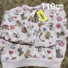 【新品】ディズニープリンセス裏起毛トレーナー110㎝