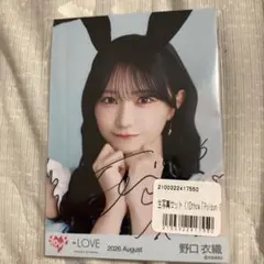 LOVE 生写真 Poison Girl リメイク衣装 大谷映美里 直筆 ヨリ - メルカリ