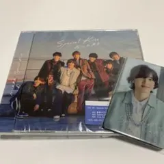 なにわ男子 specialKiss