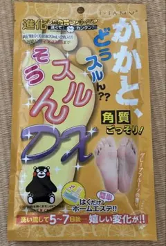 Item thumbnail for item 225b2a08-53f9-4672-813c-71cee5ba78bb