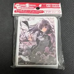 Jud様 リクエスト 2点 まとめ商品