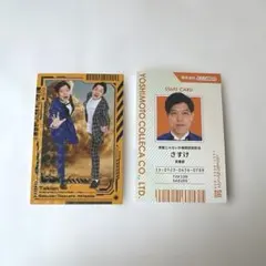 2026年最新】滝音 コレカの人気アイテム - メルカリ