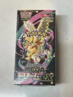 封入率一致 メガドリームex 2box シュリンクなし ぺりぺりなし - メルカリ