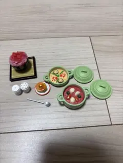 シルバニアファミリー　シチューセット　一部　ミニチュア　ミニチュアフィギュア