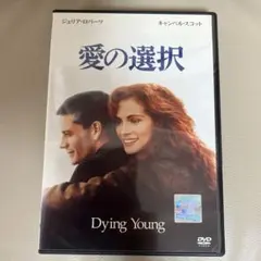 Item thumbnail for item 66c16d5d-cee3-47b7-8c1e-b803f46498ca