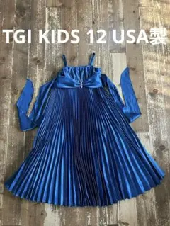 TGI KIDS USA パーティードレス ワンピース 青緑 ￼￼12 USA製のサムネイル