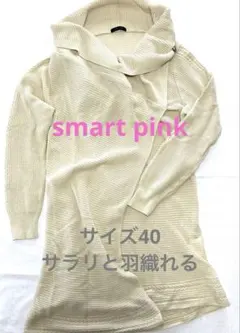 Item thumbnail for item 20b5e803-0a26-4759-96ea-45f7e935a710