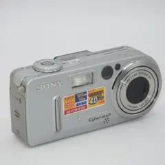 SONY Cyber-shot DSC-P8 デジカメ 本体 ジャンク - メルカリ