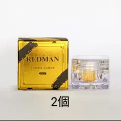 2025年最新】Redman パワーキャンディの人気アイテム - メルカリ