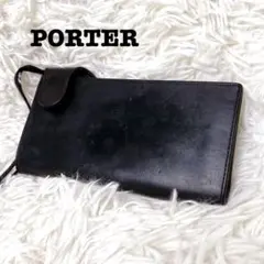 2026年最新】ポーター PORTER 925の人気アイテム - メルカリ