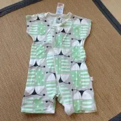 Item thumbnail for item 34ed0e92-9a90-4b3a-a5b5-68650bc95dcd