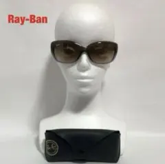 美品 Ray Ban レイバン RB4288F YOSHIKI着用モデル - メルカリ