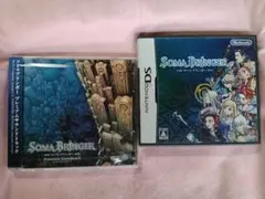 【特典CD付き】 ソーマブリンガー SOMA BRINGER