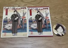 ハイキュー！！排球四季景春ノ陣 角名倫太郎