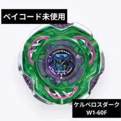 Item thumbnail for item 4893c60f-ffbd-4a6b-8b6f-e51c251da485