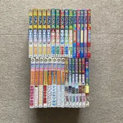 名探偵コナン 学習まんがシリーズ 全30冊セット