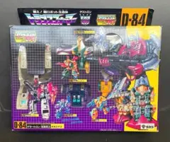 2026年最新】オボミナスの人気アイテム - メルカリ