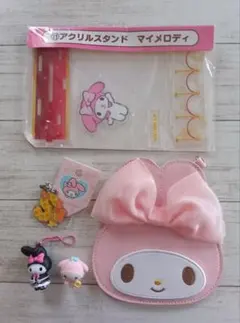 マイメロディ　アクリルスタンド　キーホルダー　パスケース　訳あり　サンリオ