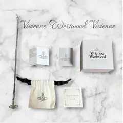 希少 Vivienne Westwood ネックレス 人気 鑑定品　訳あり
