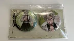 鬼滅の刃　柱展　キービジュアル　グリッター缶バッジセット　不死川実弥